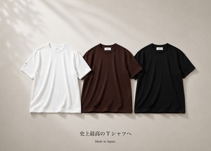 【KV-619】極Ⅰ / Premium Gland Regular Fit T-shirt