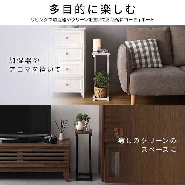 キャスター 多機能 サイドテーブル コンセント付き ベッドサイド