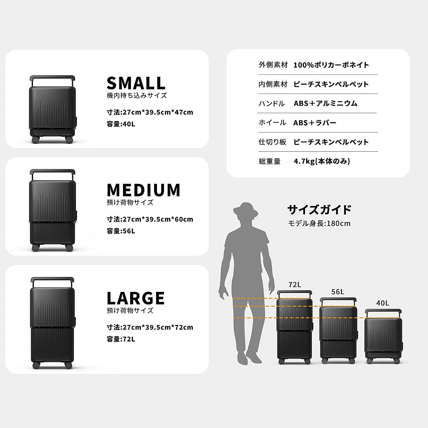 翌日発送｜TVで紹介｜VELO Hyper X Prime｜機内持込から大容量へ。3
