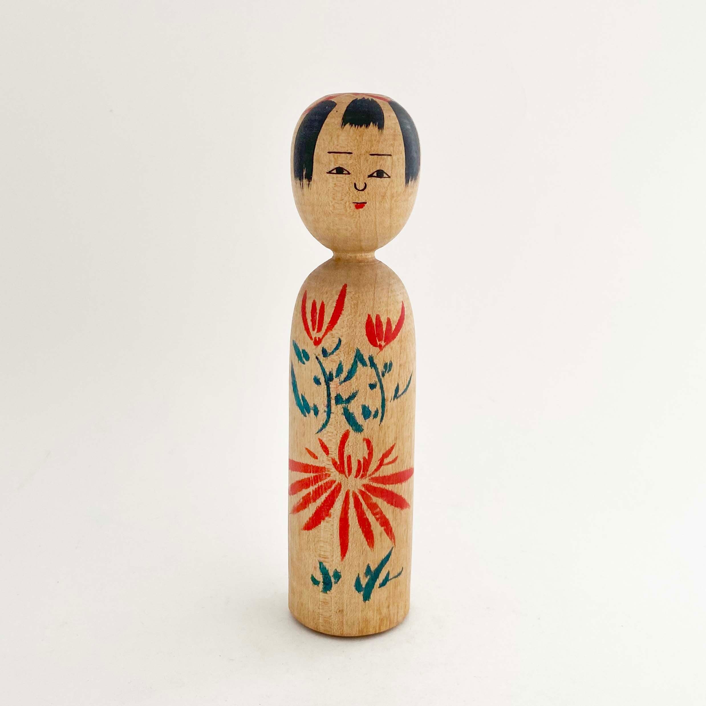 m9伝統こけし！小幡福松 土湯系 / 小幡福松工人（18cm B） | kokeshka 伝統こけし！小幡福松