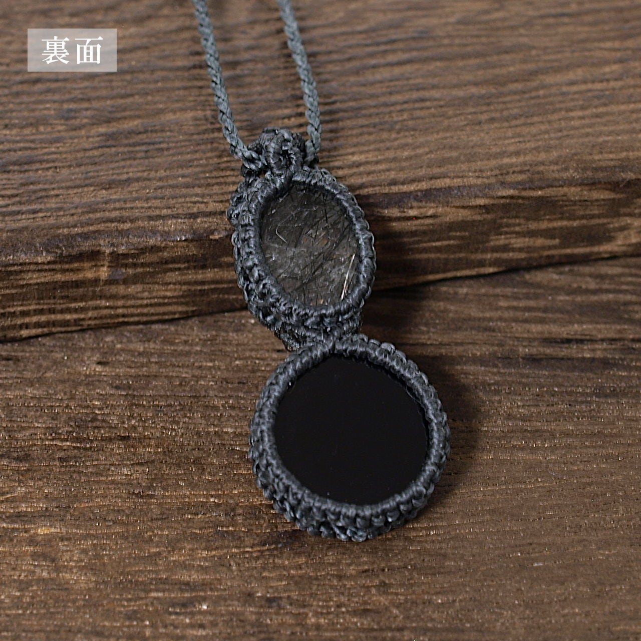 一点物】ブラックトルマリン入り水晶＋オニキス連結マクラメネックレス