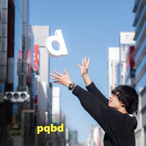 2nd EP『p.q.b.d』