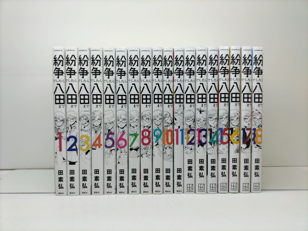 未開封あり】吸血鬼ハンターD バンパイアハンターD 全巻 1-8巻 【公式