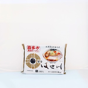 喜多方ラーメン　はせ川　2食入