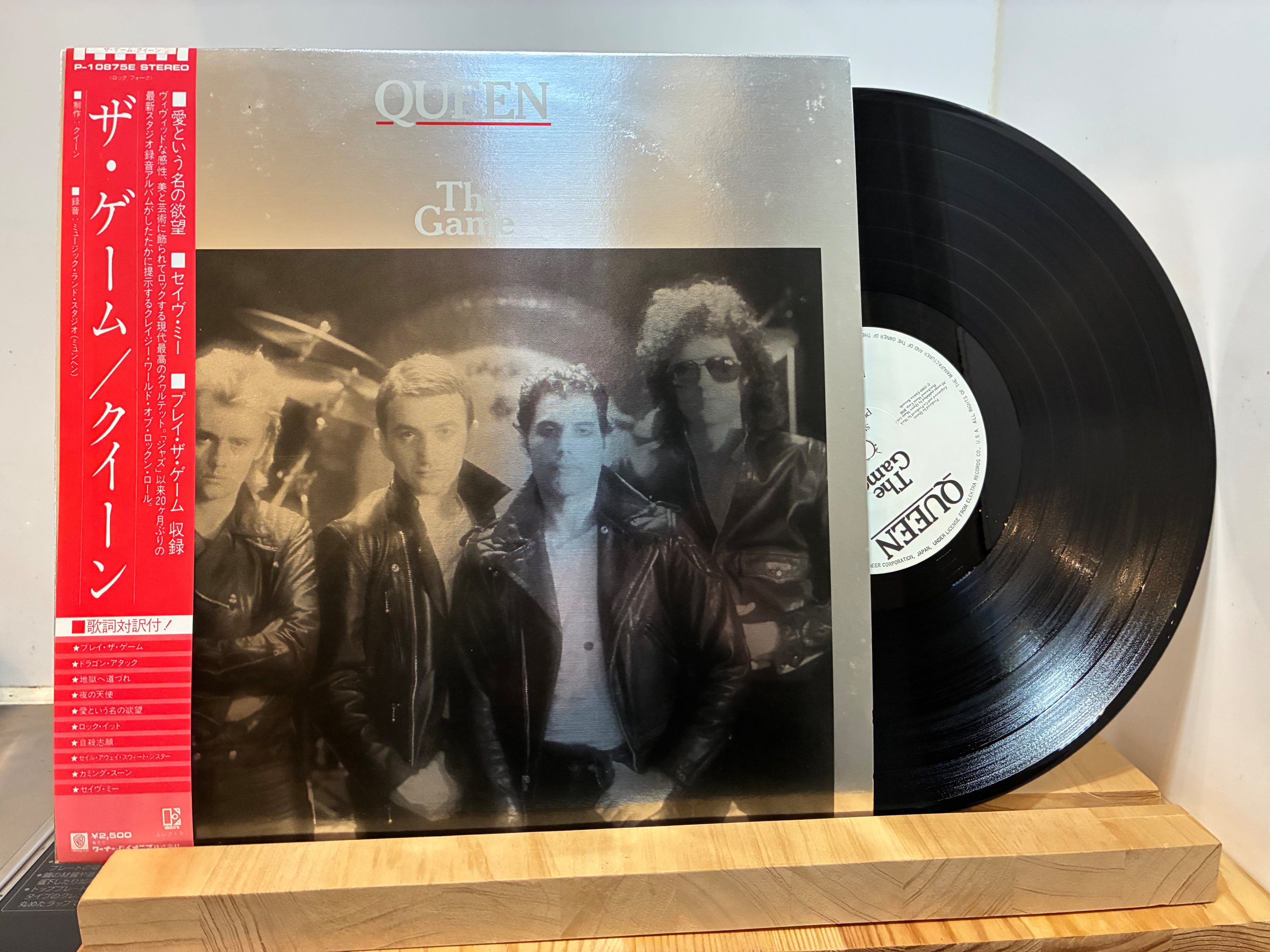 稀少UKオリジナル美盤A Kind Of MagicクイーンQueenレコード Queen - A Kind of Magic [Vinyl] - Amazon.com Music