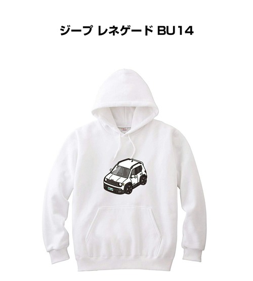 パーカー 外車 ジープ レネゲード BU14【受注生産】