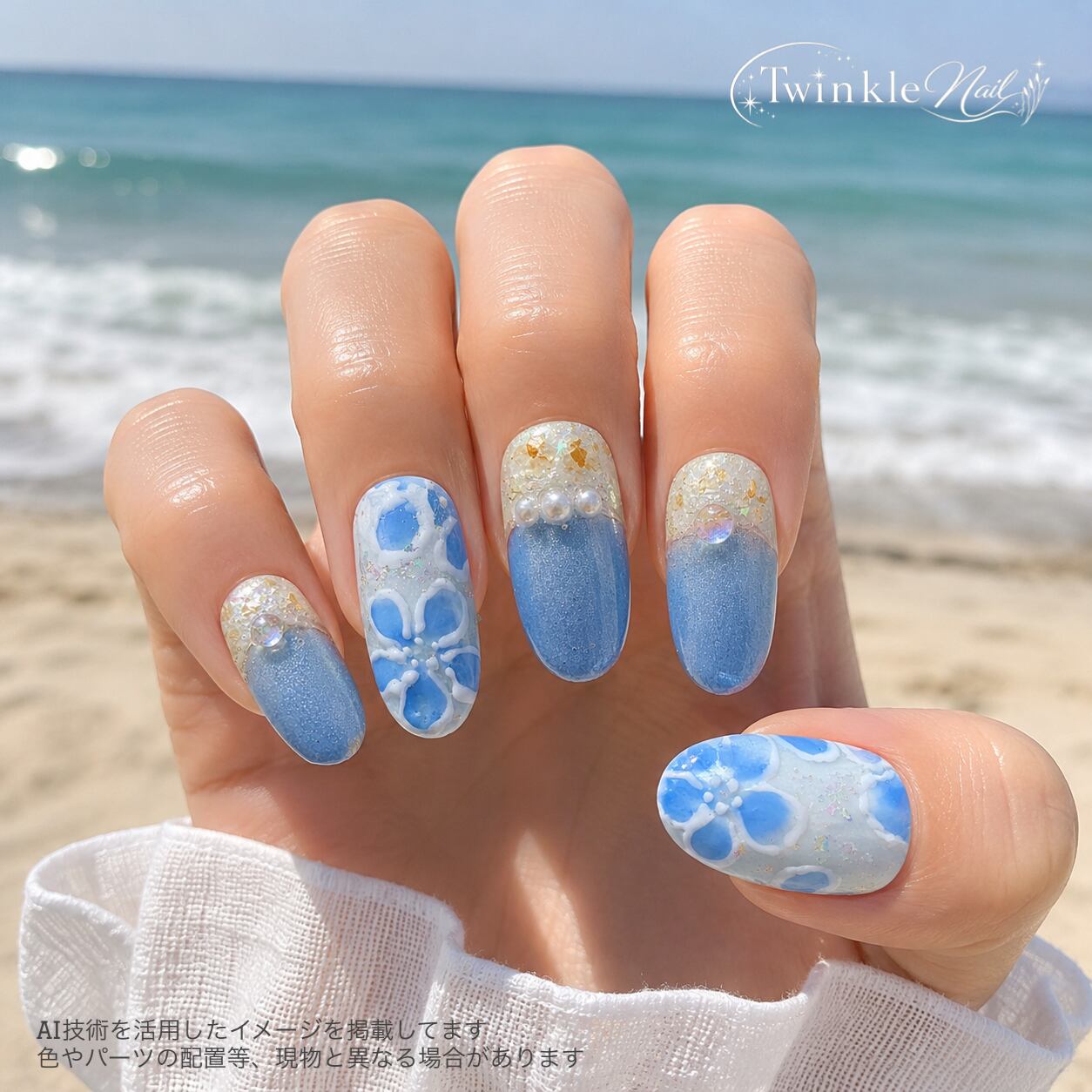 ブライダルネイルチップ ネイルチップ【4120】ミラーフレンチネイル | Twinkle Nail