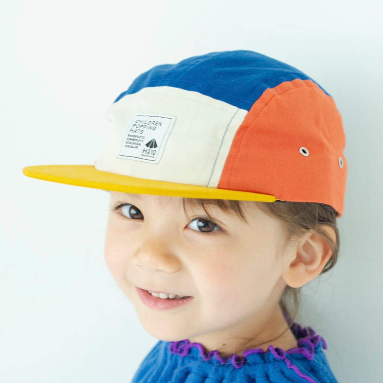 ジェットキャップ【マルチイエロー】52cm 全13色 推奨年齢3歳〜7歳