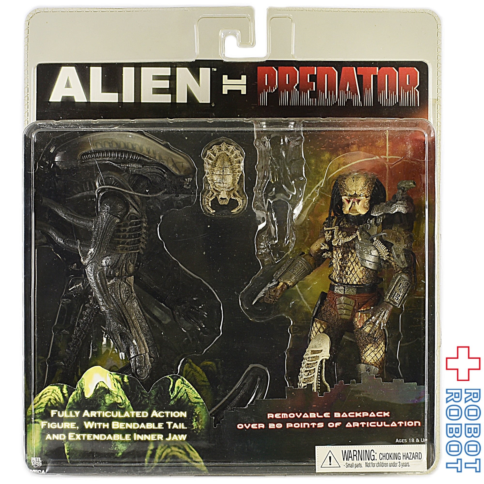 NECA AVP エイリアン VS プレデター 2体セット 7インチ アクション