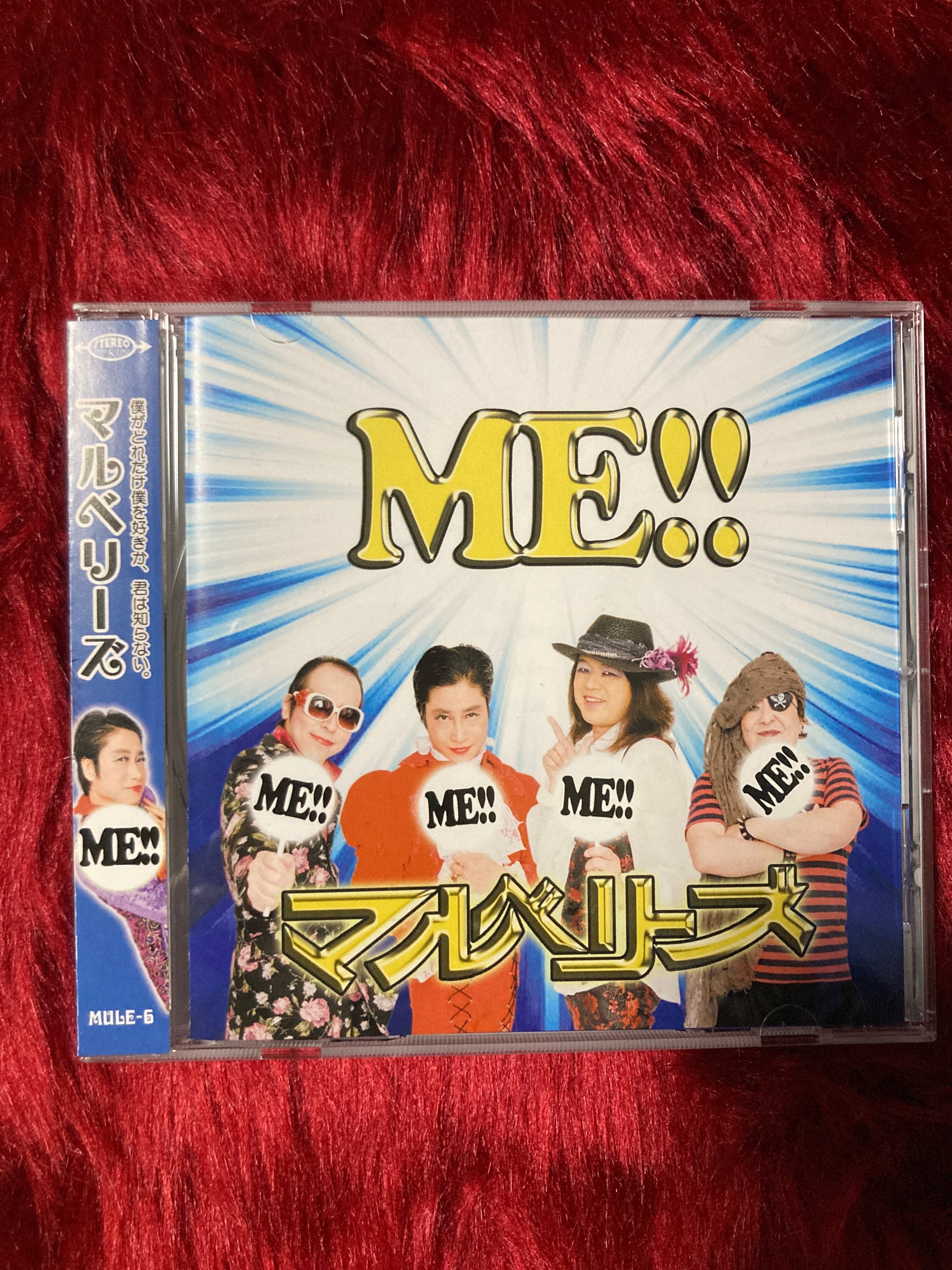 オリジナル・サウンドトラック「少年ケニヤ」音楽監督：宇崎竜童 宇崎竜童 – 少年ケニア | Releases | Discogs