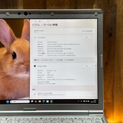 大容量モデル‼️Panasonic Let's note SV1☘Core i5第11世代☘️メモリ16GB☘SSD256GB☘️ノートパソコン