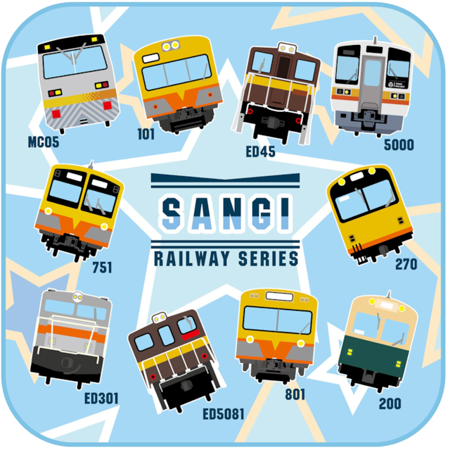 三岐鉄道 オリジナルグッズ（公式販売ページ）