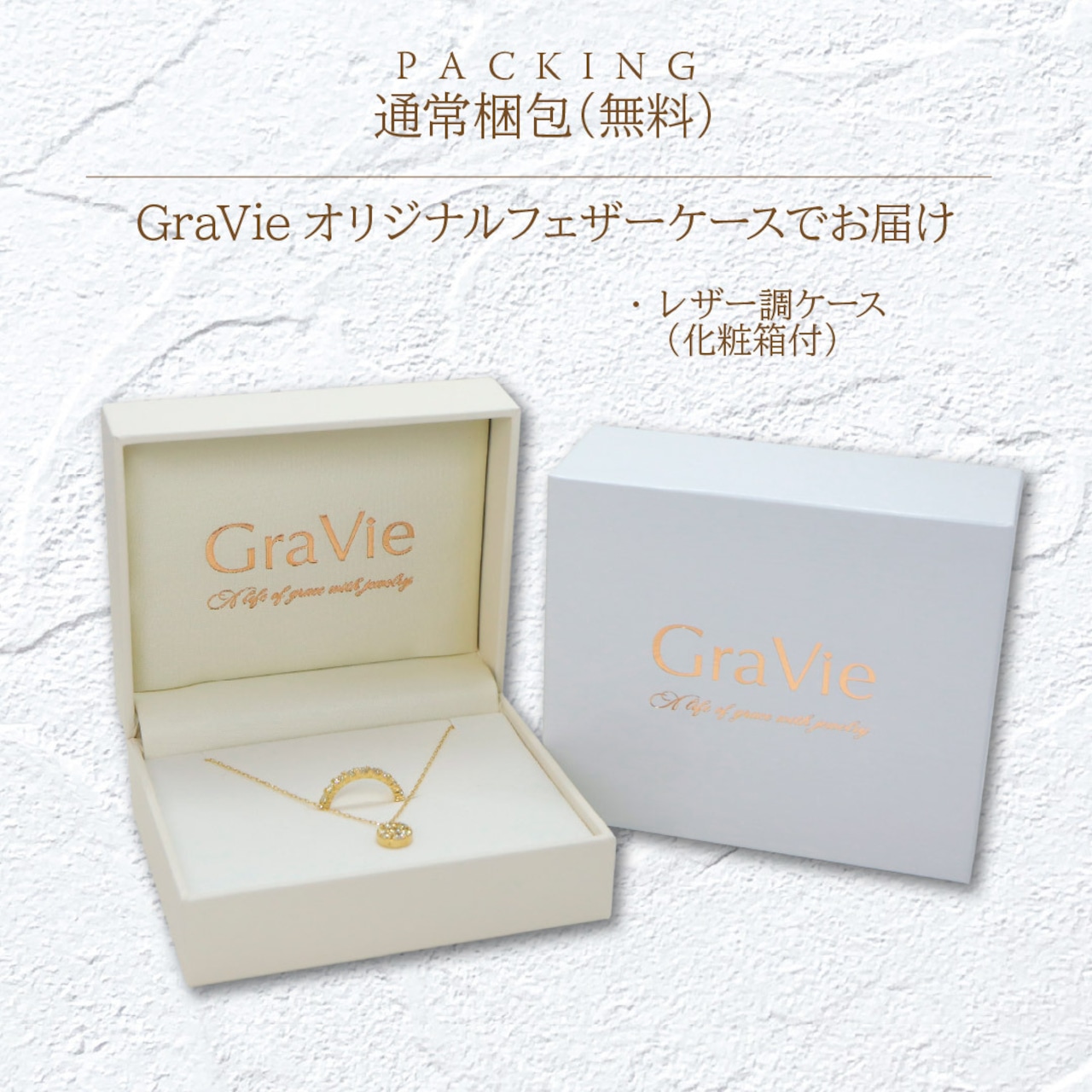 〈受注生産〉PT ダイヤモンド0.5ct ネックレス