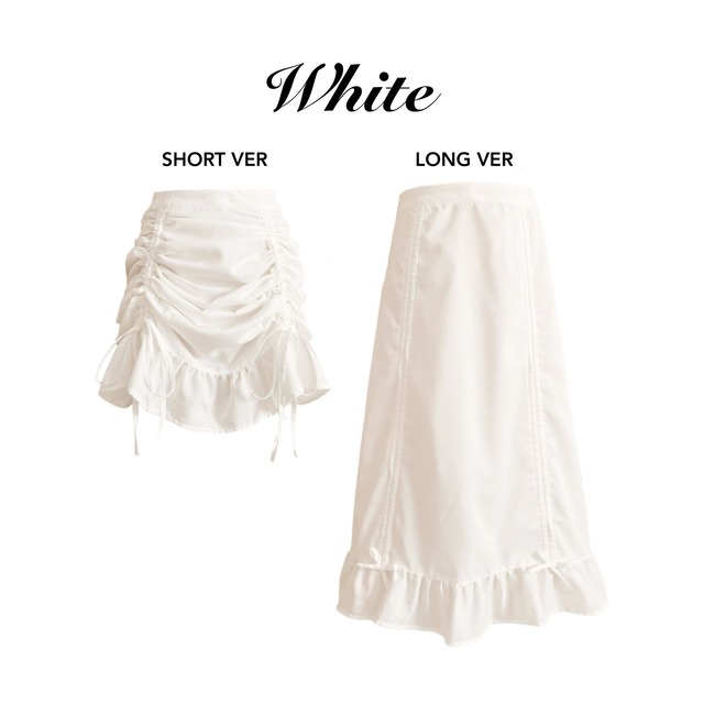 original 2way gather frill skirt - WHITE