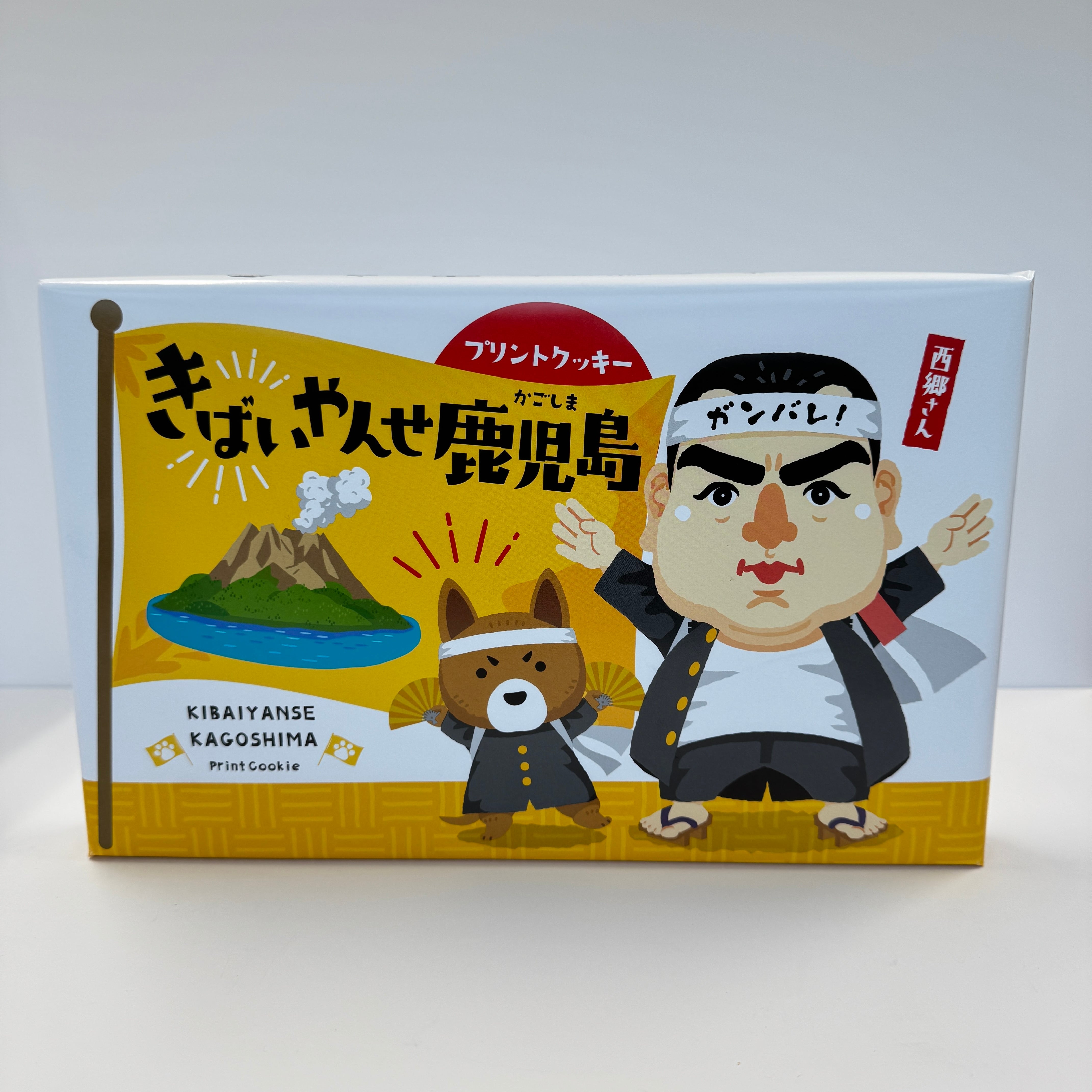 1989年　Vandor　フリントストーン　クッキージャー　■岐阜より迅速発送★送料無料 ザ・スウィーツ 苺キャラメルサンドクッキー（12個）【ギフト包装済