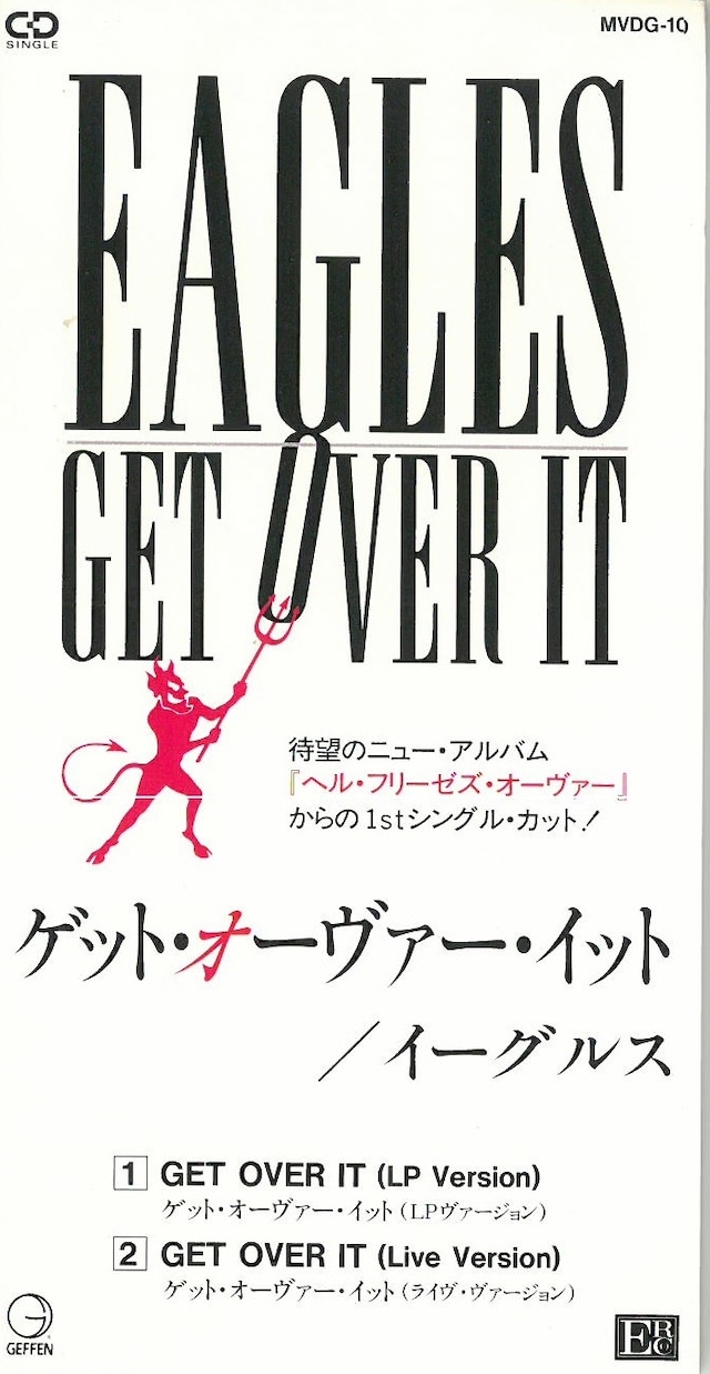 EAGLES / GET OVER IT MINI SINGLE (CD) 日本盤