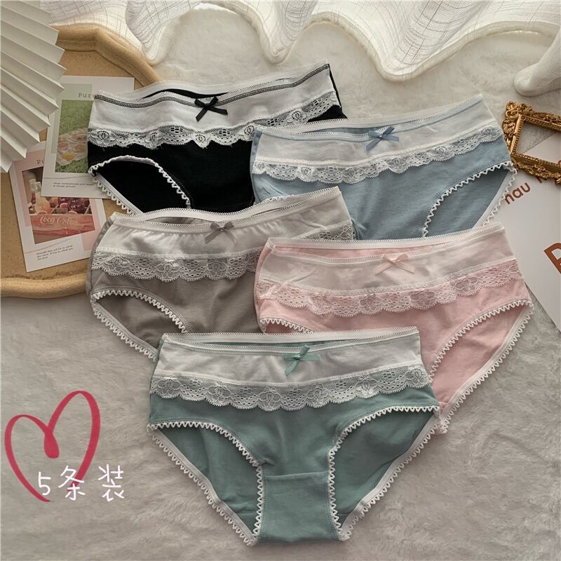 レースサマー薄手 コットン 大人ガーリー スウィート キュート カジュアル 夏物 萌量不足81830090108