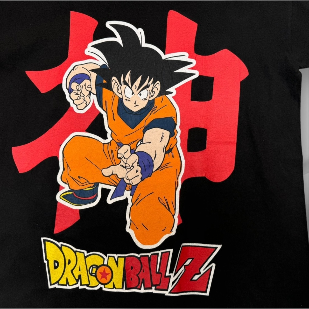 孫悟空 Lサイズ】©︎1989/ドラゴンボールZ 初期/”超絶スペシャル 
