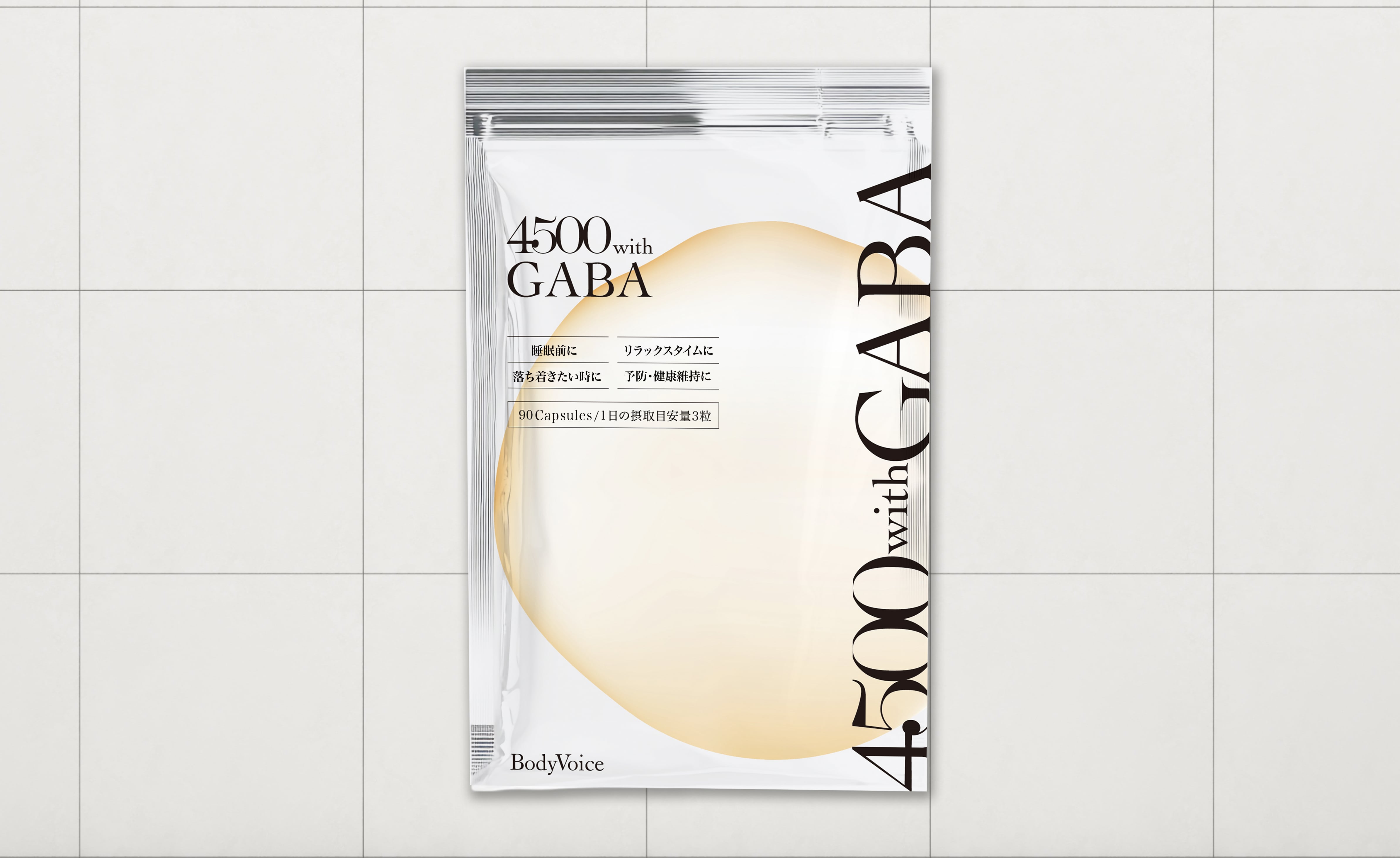 ソフトカプセル【4500 with GABA】1袋 | 医師・看護師監修の
