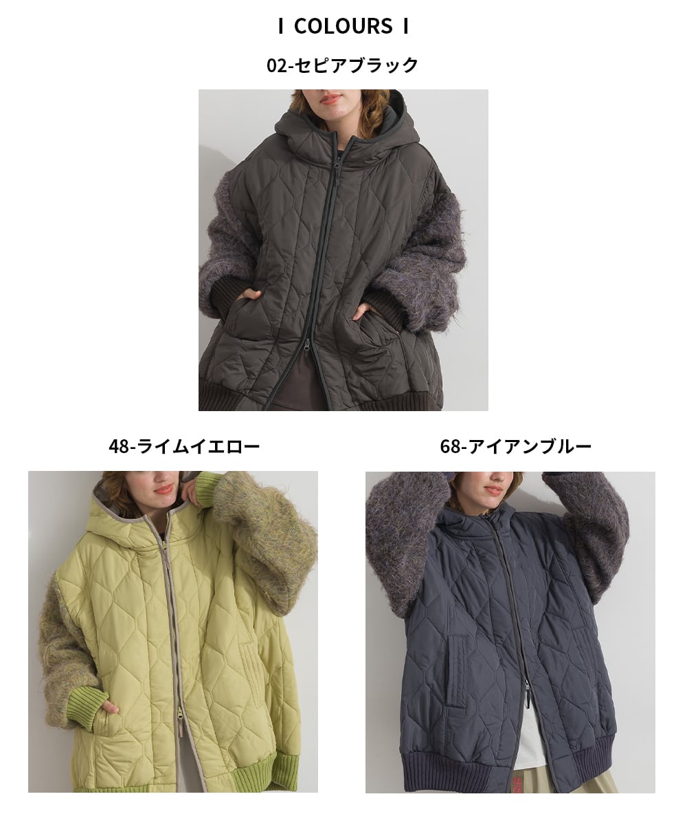 K263030 キルティング×ニット切替 配色フードZIPパーカー / Quilted