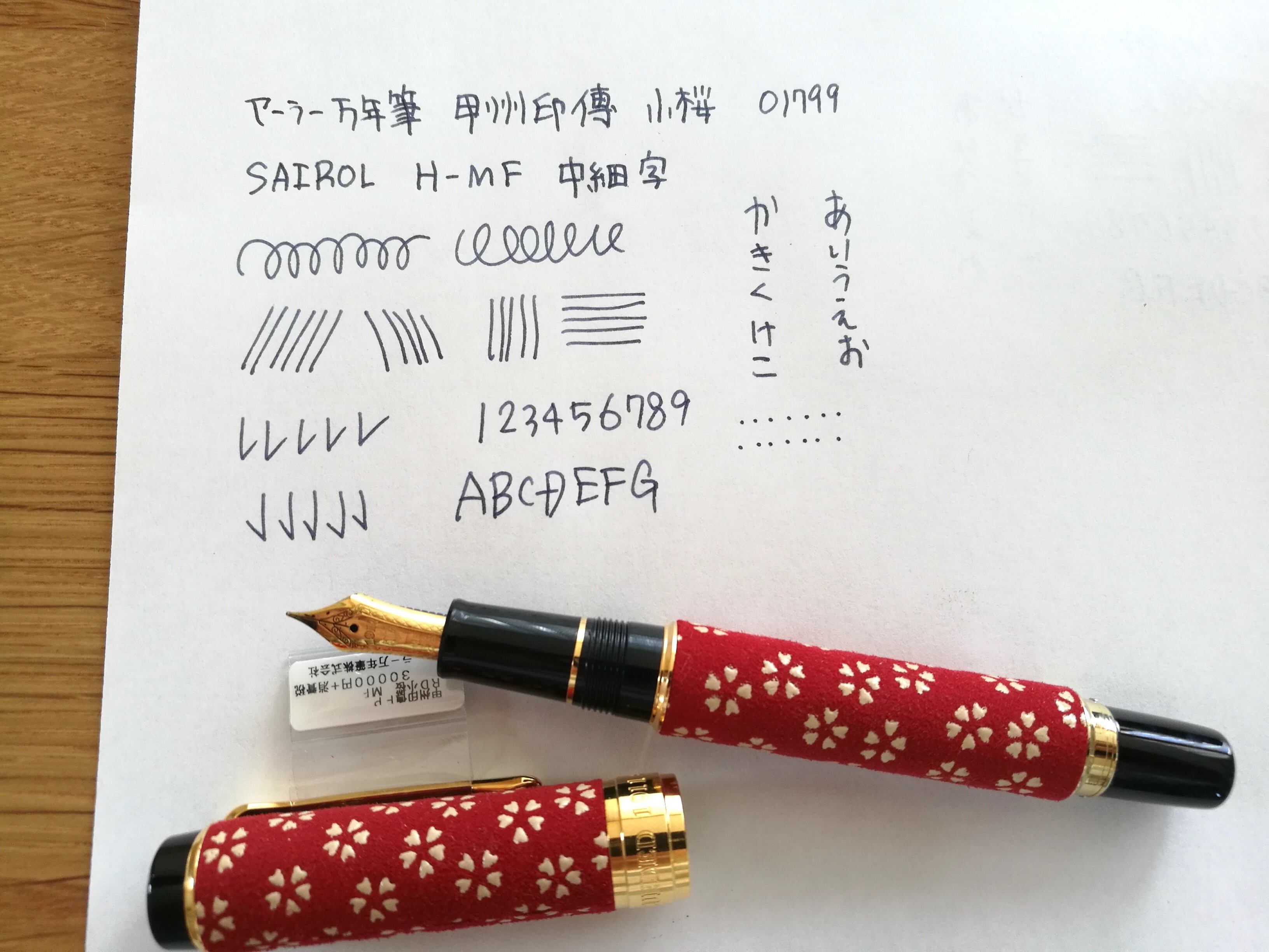 302a48e9e2f30659fda8c25a72bcaf
