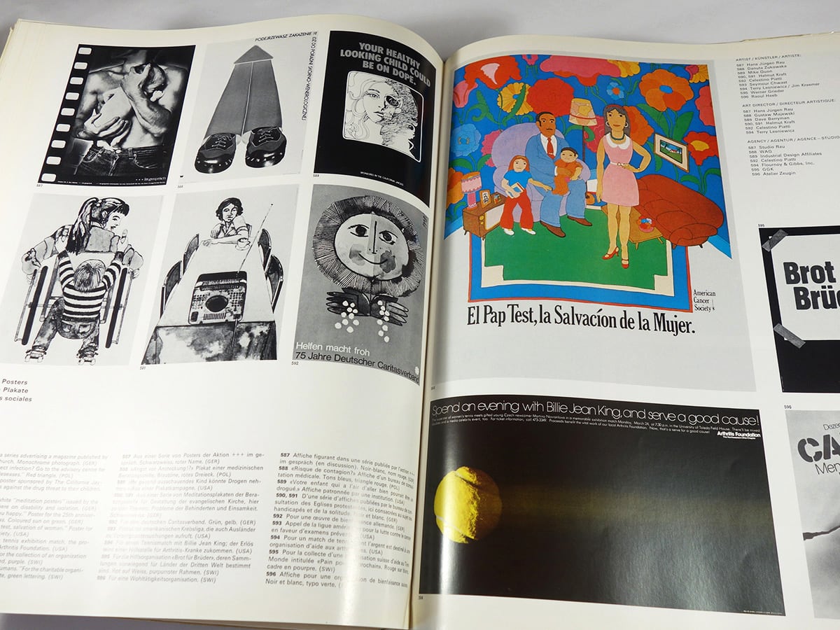 Graphis Posters 77 | bookstore ナルダ