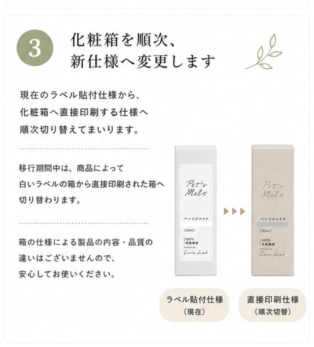 大切なお知らせ⚠️商品ではないため購入不可⚠️