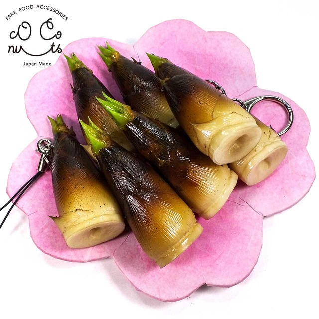 食べちゃいそうな たけのこ 食品サンプル キーホルダー ストラップ