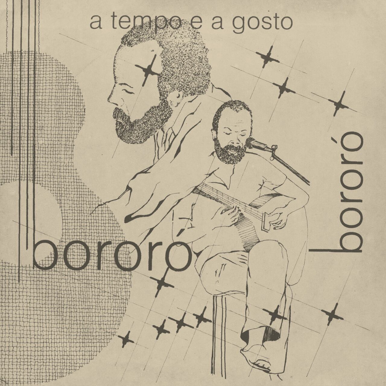 〈残り1点〉【7"】Bororo - A Tempo E A Gosto