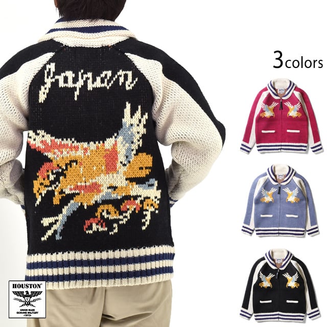 コーデュロイ刺繍ジャケット「TIGER」 HOUSTON 51450 ヒューストン 和