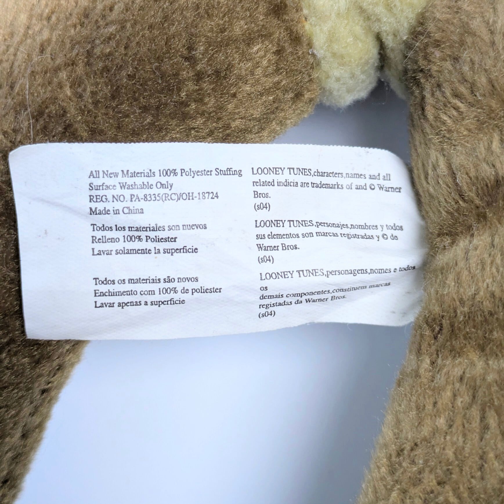 ☆VINTAGE 1994☆【 Looney Tunes ( ルーニーテューンズ ) 】【A】 ダフィー・ダック Six Flags Theme Parks 限定 / ぬいぐるみ / プラッシュ 〚アメリカン雑貨 アメトイ〛