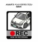 外車 メルセデス ベンツ Cクラス ワゴン S204 ボディ25色設定 ドラレコRECステッカー