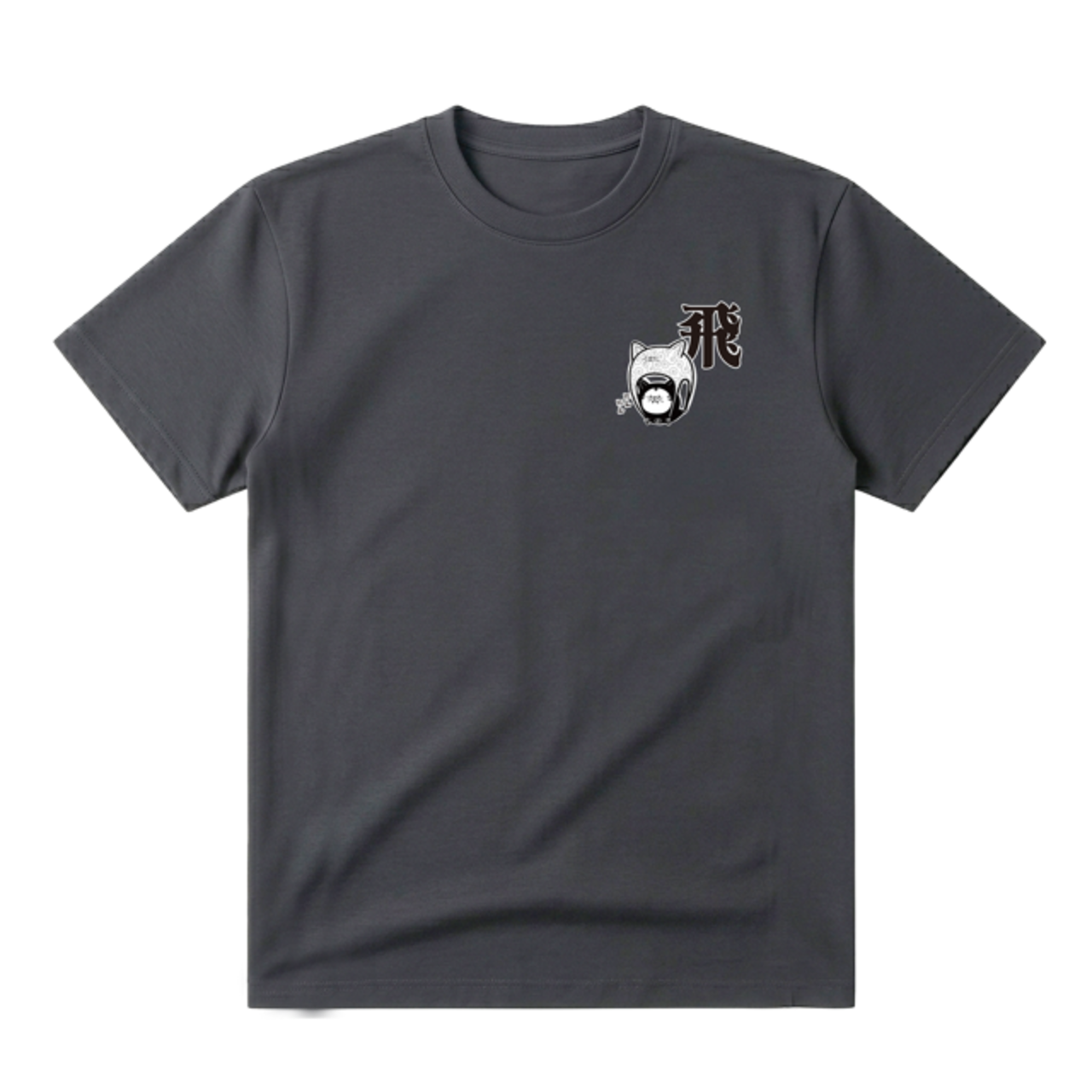 NINJA CAT – GLIDE MODE「忍にゃ 【飛】 ムササビの術⁉ プリント 猫 Tシャツ ユニセックス」 - 4