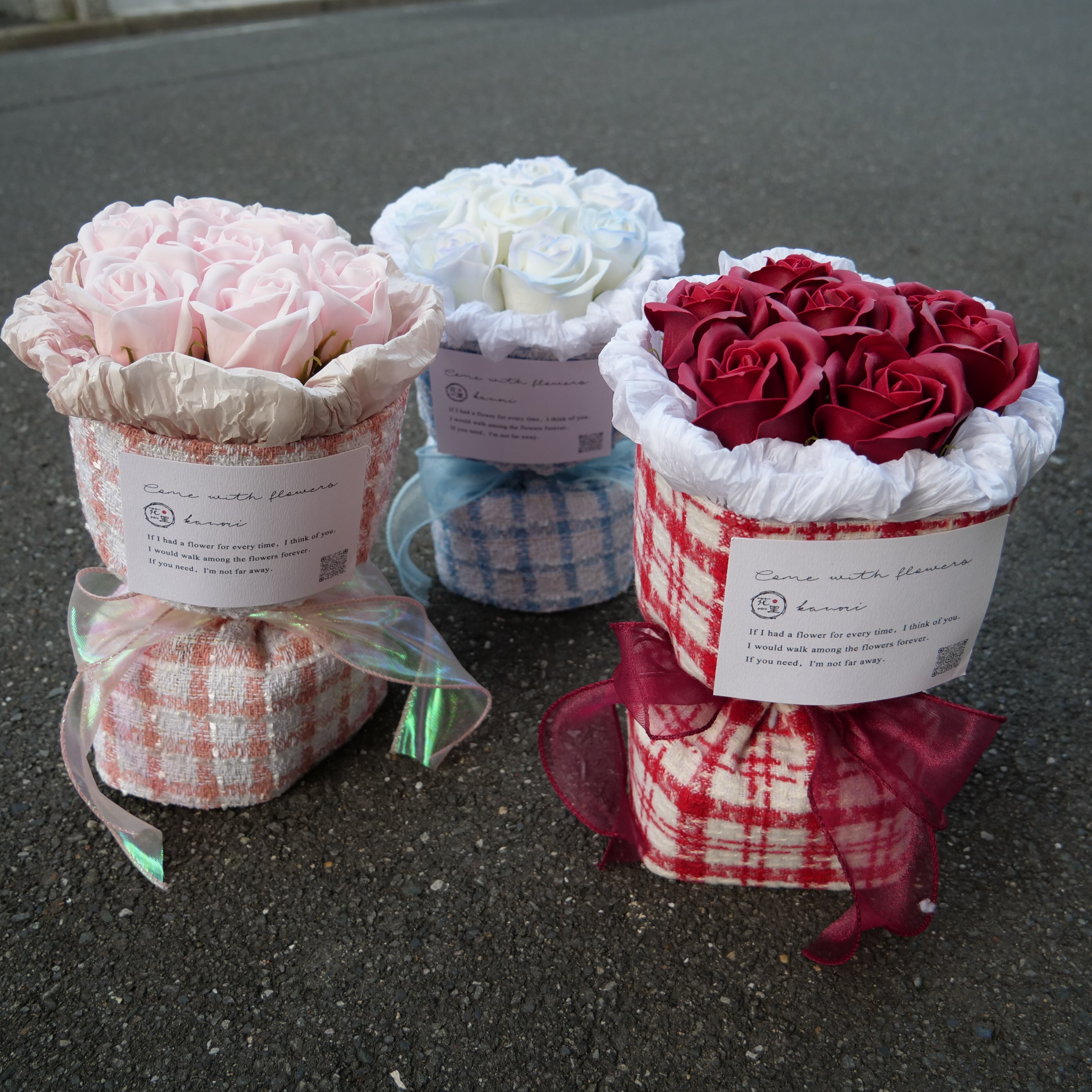 うさぎブーケ ワンホンブーケ| Lièvre Blanc Bouquet Bonheur うさぎブーケ ワンホンブーケ| Lièvre Blanc Bouquet Bonheur