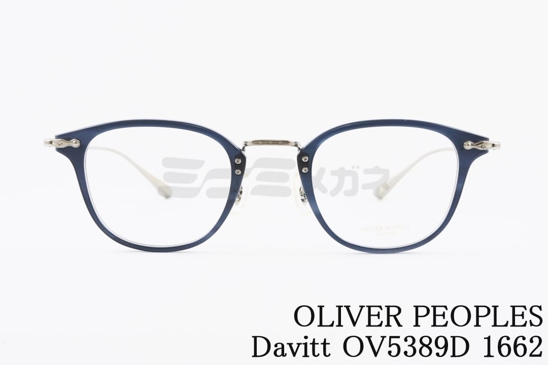 OLIVER PEOPLES(オリバーピープルズ) | ミナミメガネ -メガネ通販