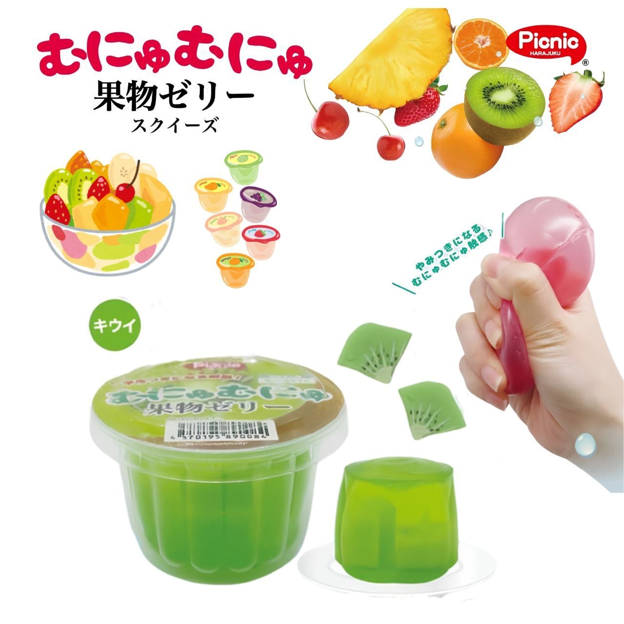 8月24日入荷分限定』【お一人様1回限り（5種類の中から2個まで）同一