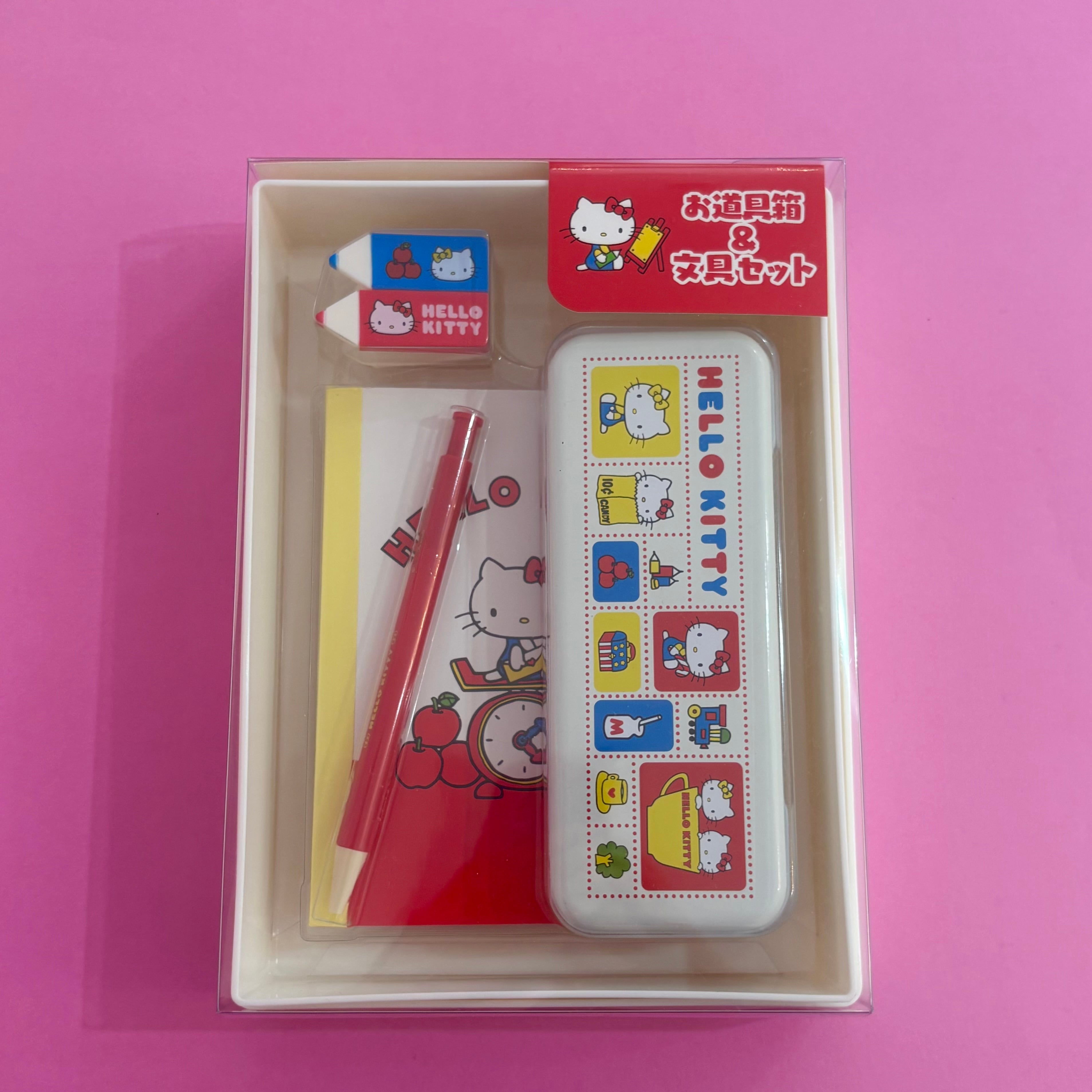 サンリオ】お道具箱＆文具セット キティ ハローキティ | FANCY♡ぷらんたん