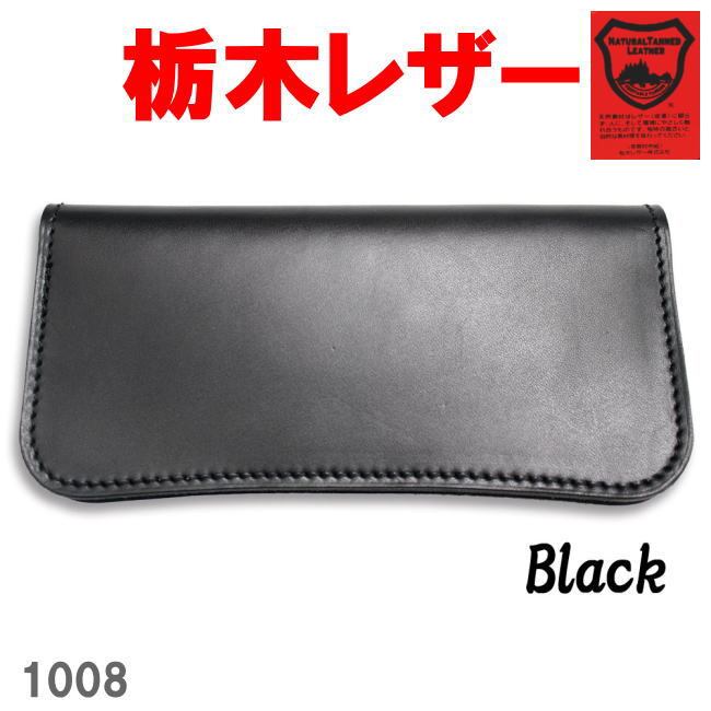 グリーン クリスチャン オジャール 本革 長財布 ca0001 グリーン christian aujard クリスチャン オジャール 本革 ラウンド 長