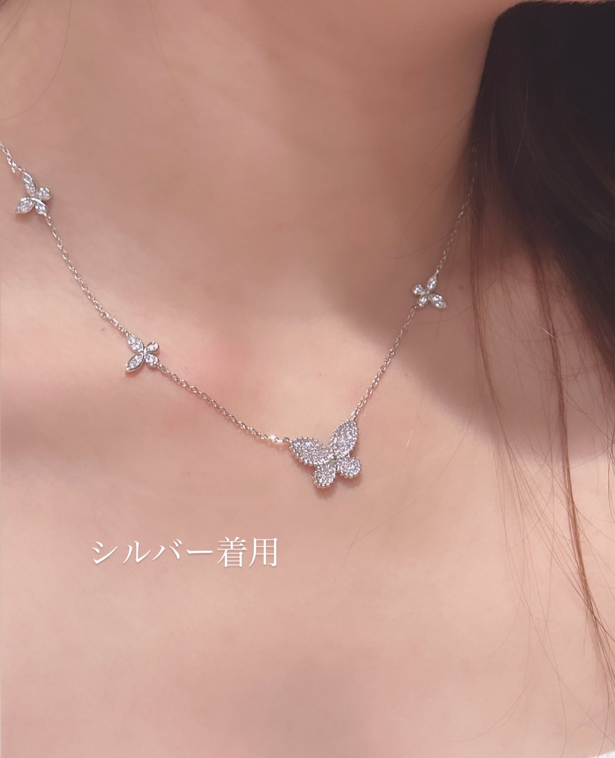 cinq butterfly necklace［194］ | SASSY ANGEL
