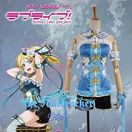 K4266 Love Live!（ラブライブ! 絢瀬 絵里（あやせ えり） 中國風