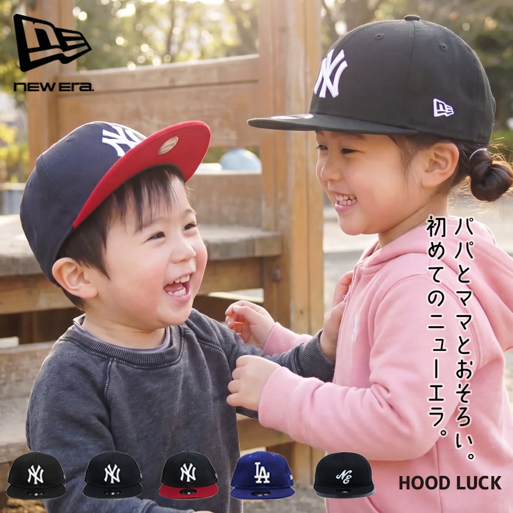 キッズサイズ | HOOD LUCK a.k.a ガリュウクラフト