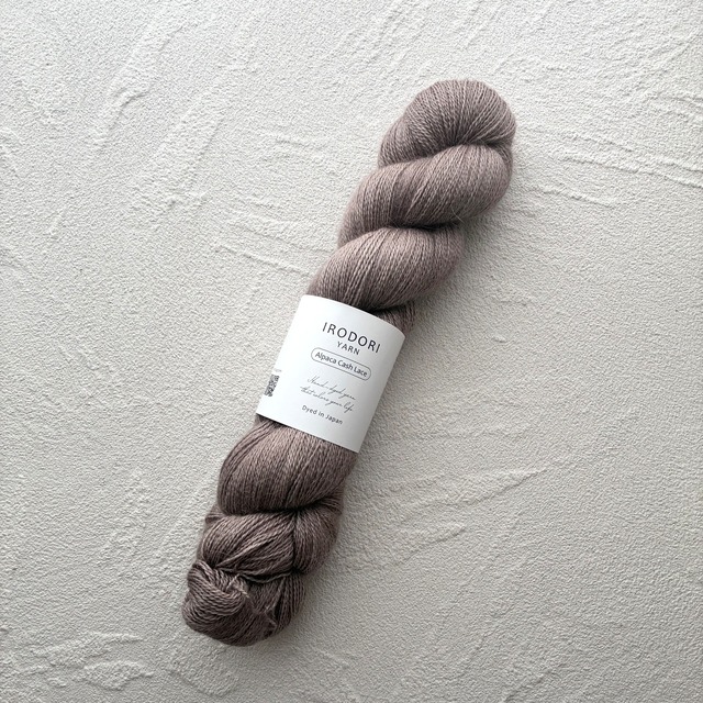 Alpaca Cash Lace【Moca Brown】
