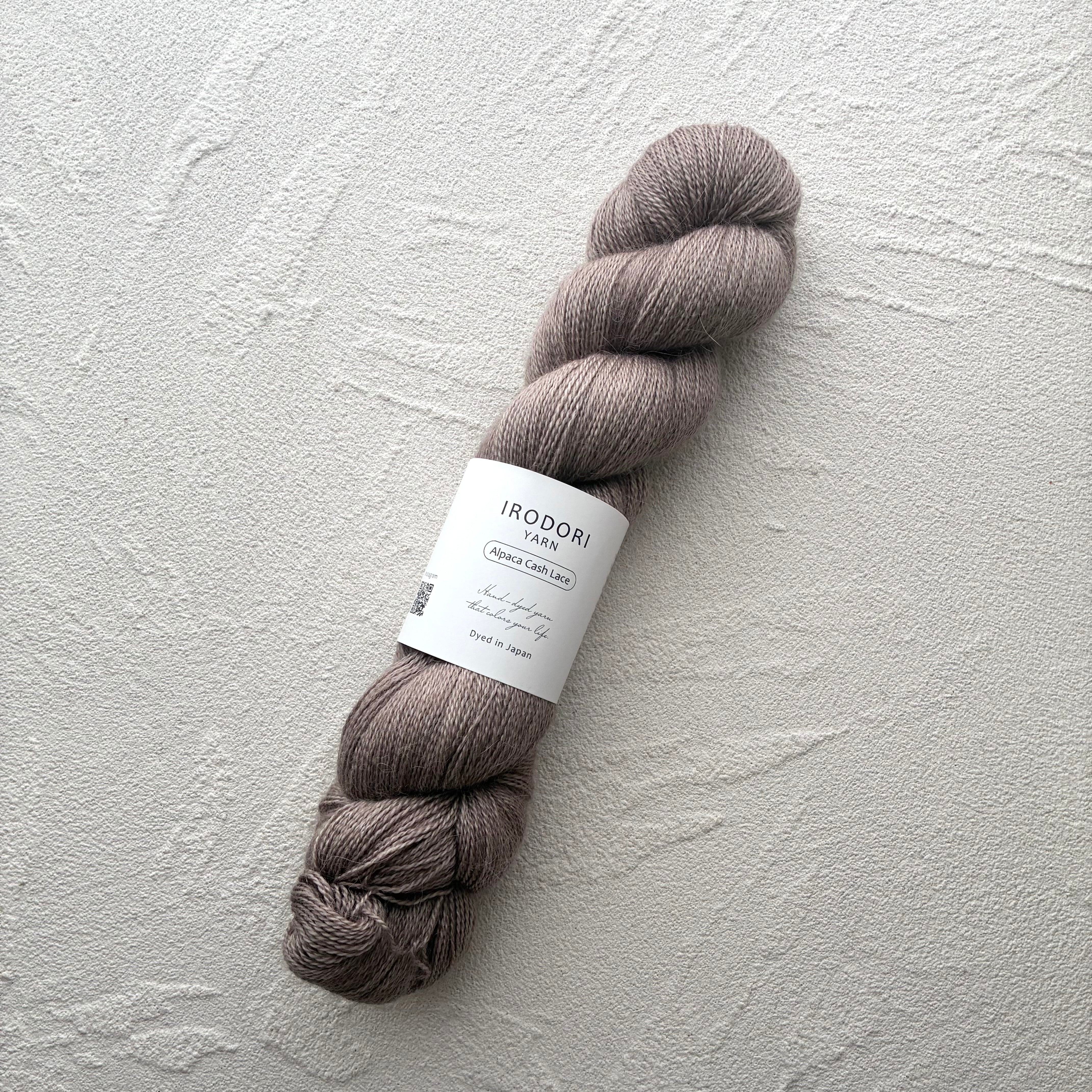 Alpaca Cash Lace【Moca Brown】