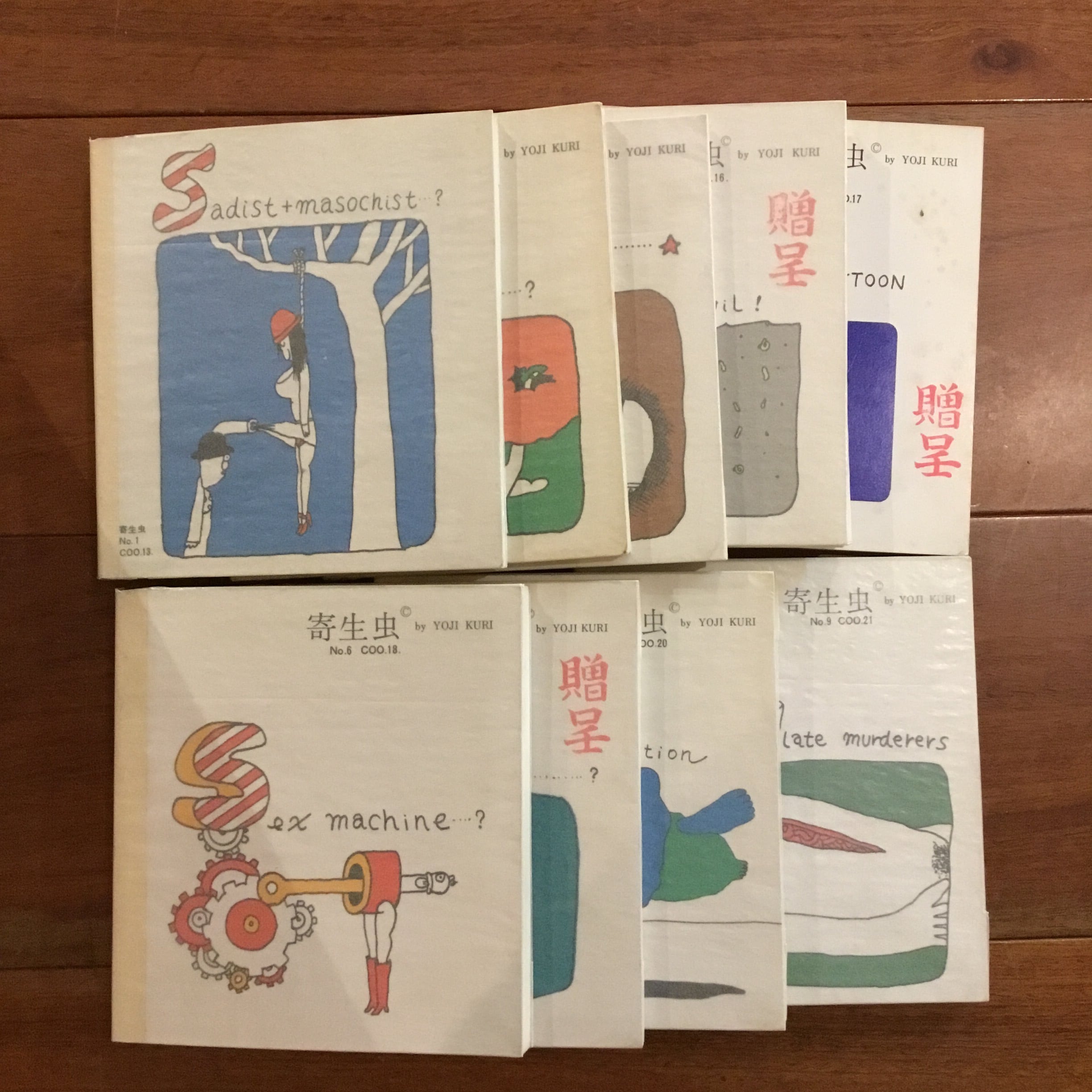 Flying Books