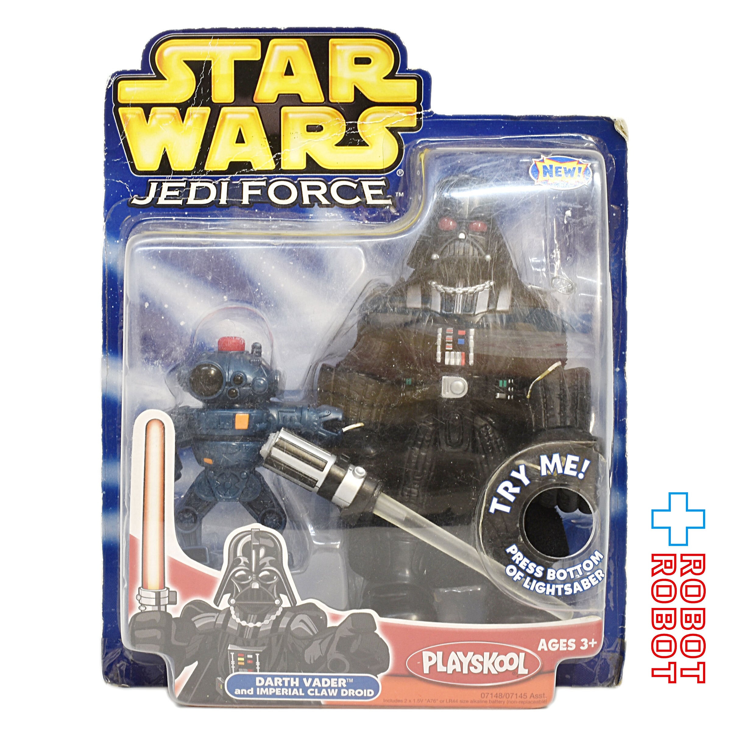 プレイスクール スター・ウォーズ ジェダイ・フォース ダース