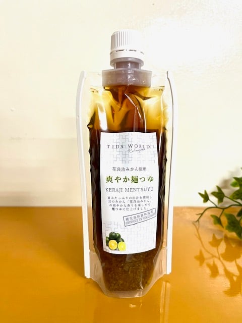 専用♥感謝特価❤みかん＊柔ふわ❤ヘアドライタオル♥アニマルスイーツ…ミント♥ 4905296904956cl_80?$VS_1500$