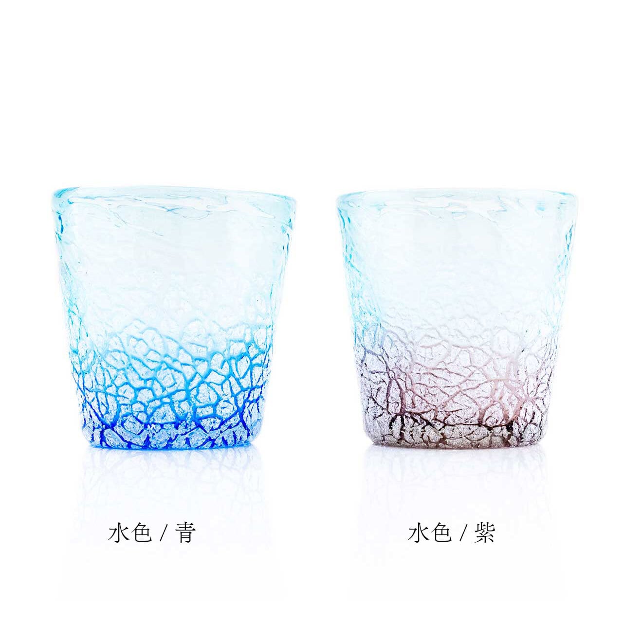 稲嶺盛吉作。琉球宙吹ガラス工房「虹」青のグラデーションガラスカップ 楽天市場】稲嶺盛吉(宙吹きガラス工房虹) 琉球ガラス 花入れ 白