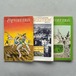 The CoEvolution Quarterly (Published by the Whole Earth Catalog) / 3冊, 1977年発行号（No.14-No.16）