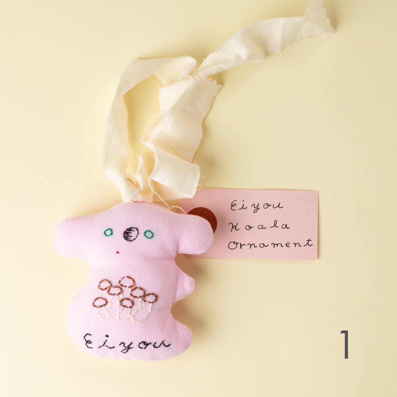 < ロバのアンテナ > koara ornament