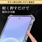 Hy+ Galaxy A57 5G ケース  SC-54G SCG39 SM-A576Q 対応 耐衝撃 クリア TPU カバー 米軍MIL(MIL-STD-810G)規格 衝撃吸収ポケット ストラップ装着可能 スマホケース 透明クリア